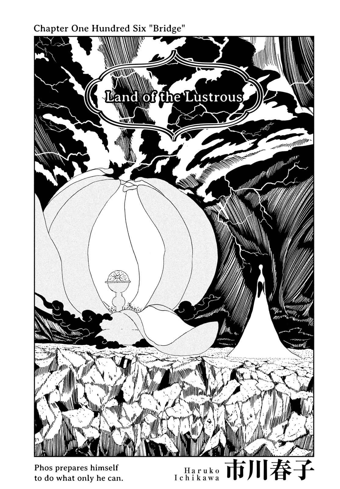 Houseki no Kuni Chapter 106 page 1 - Chapter 106: Bridge