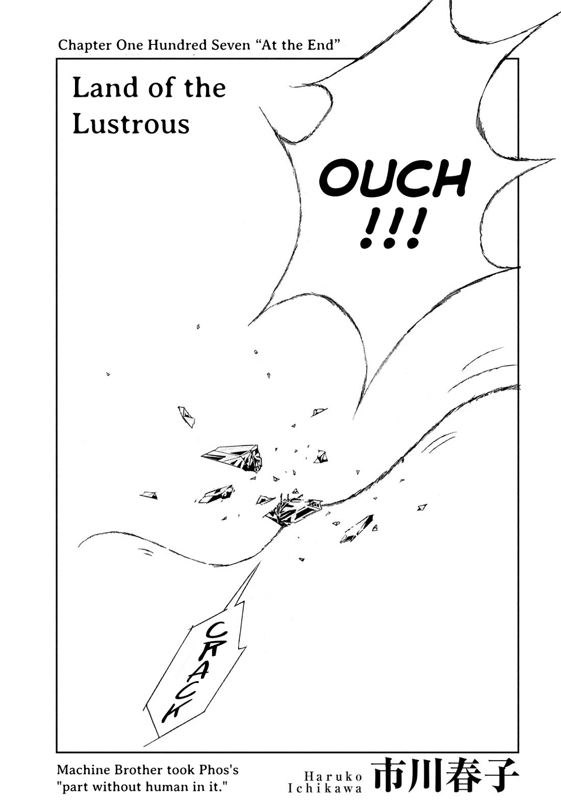 Houseki no Kuni Chapter 107 page 1 - Chapter 107: At the End