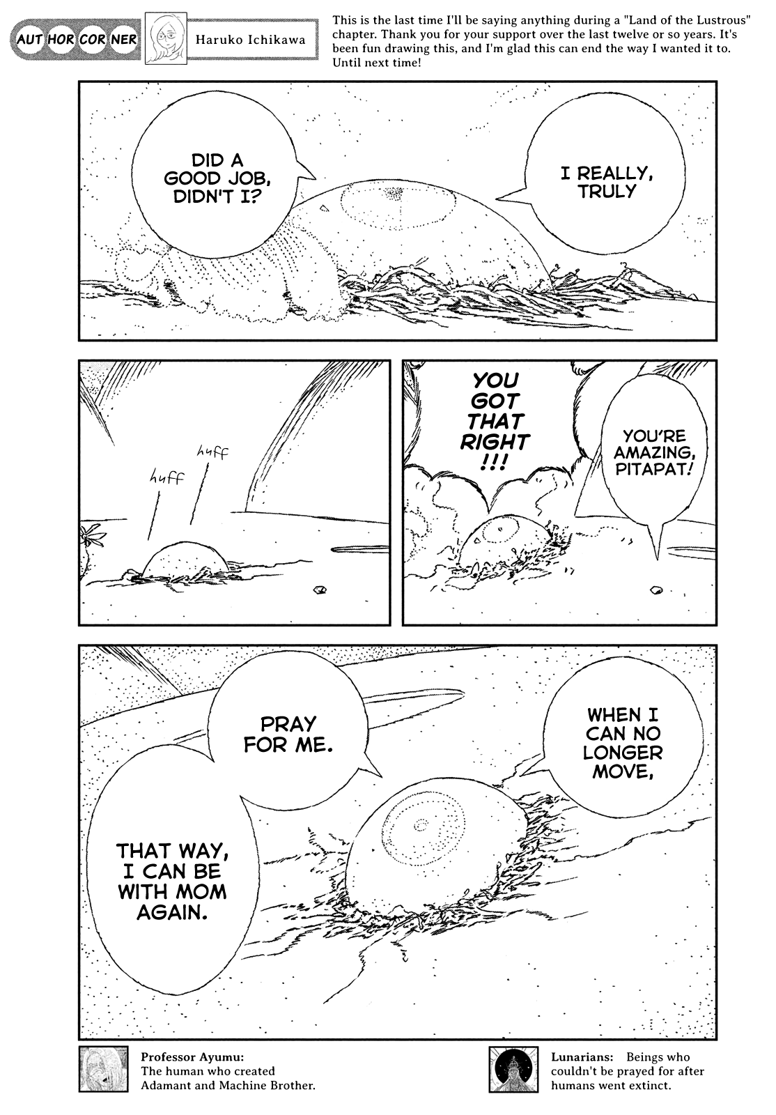 Houseki no Kuni Chapter 108 page 6 - Chapter 108: Land of the Lustrous [END]