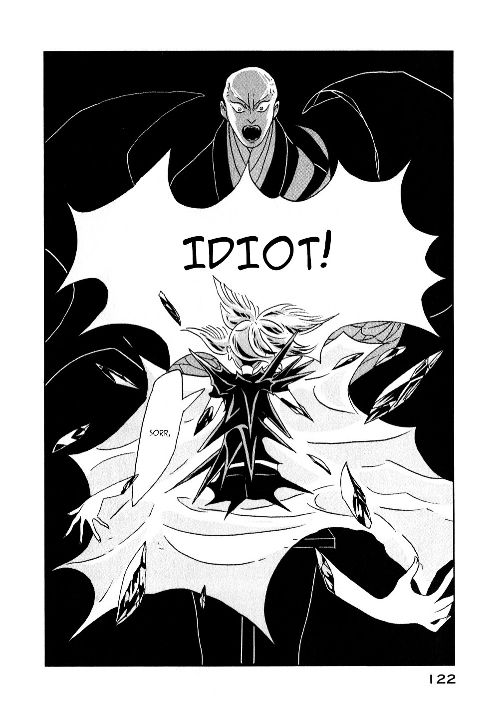 Houseki no Kuni Chapter 11 page 14 - Chapter 11 : New legs (original version of translation)