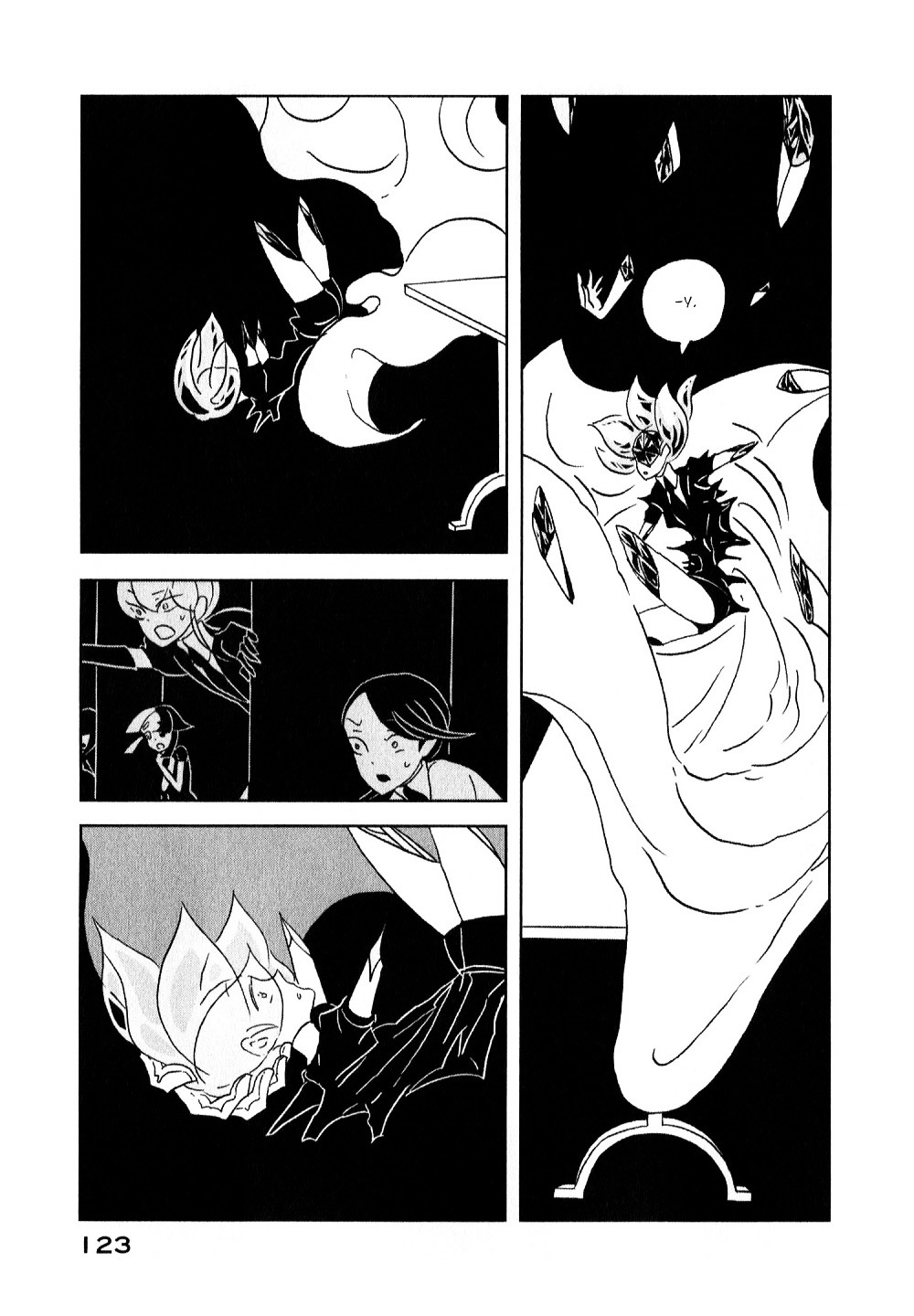 Houseki no Kuni Chapter 11 page 15 - Chapter 11 : New legs (original version of translation)