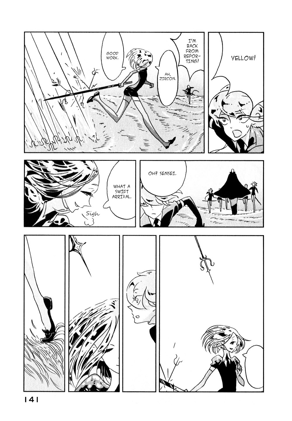 Houseki no Kuni Chapter 12 page 3 - Chapter 12 : Yellow Diamond (original version of translation)