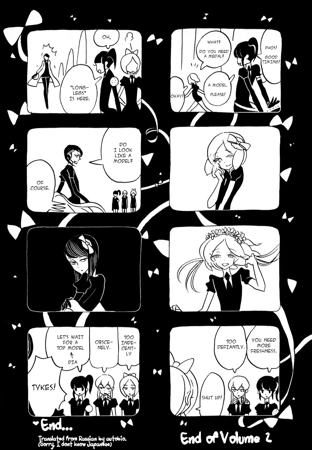 Houseki no Kuni Chapter 13 page 28 - Chapter 13 : Twin crystal (original version of translation)