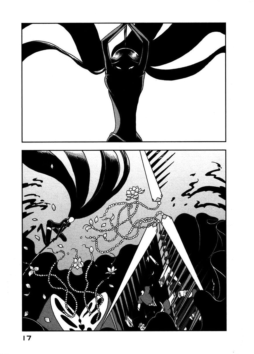 Houseki no Kuni Chapter 14 page 19 - Chapter 14: First Campaign