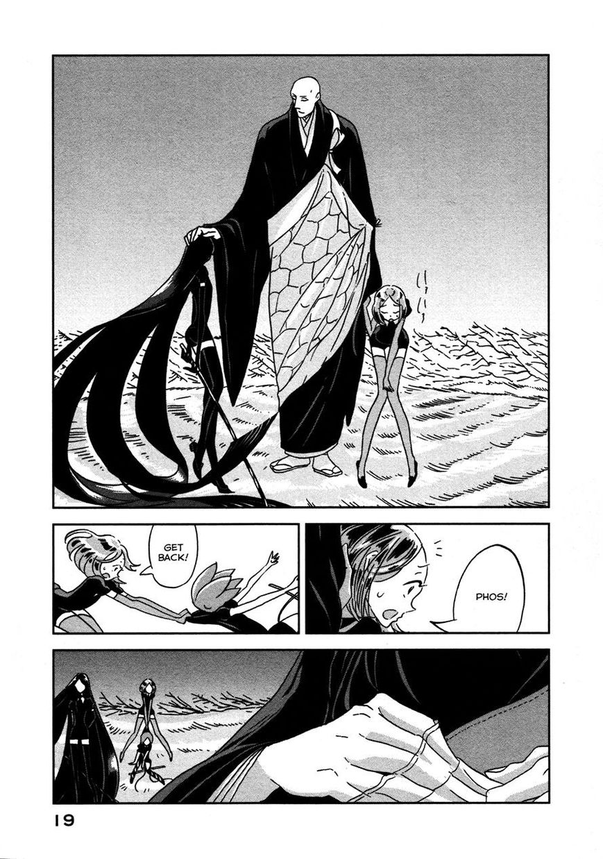 Houseki no Kuni Chapter 14 page 21 - Chapter 14: First Campaign