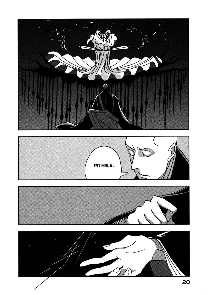Houseki no Kuni Chapter 14 page 22 - Chapter 14: First Campaign