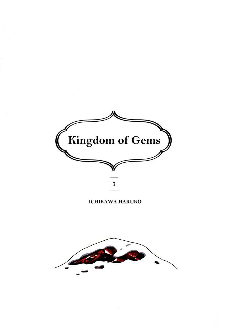 Houseki no Kuni Chapter 14 page 4 - Chapter 14: First Campaign