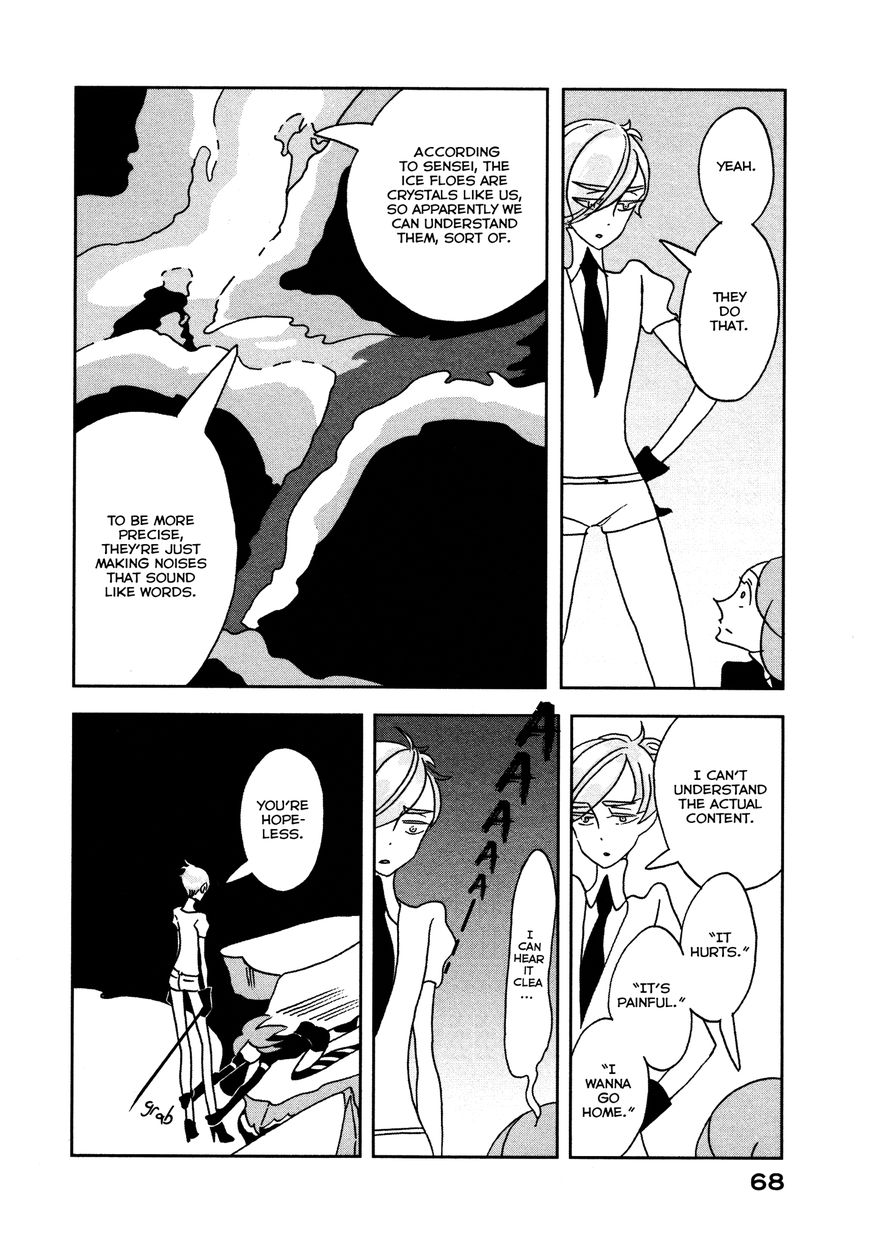 Houseki no Kuni Chapter 16 page 14 - Chapter 16 : Ice Floes