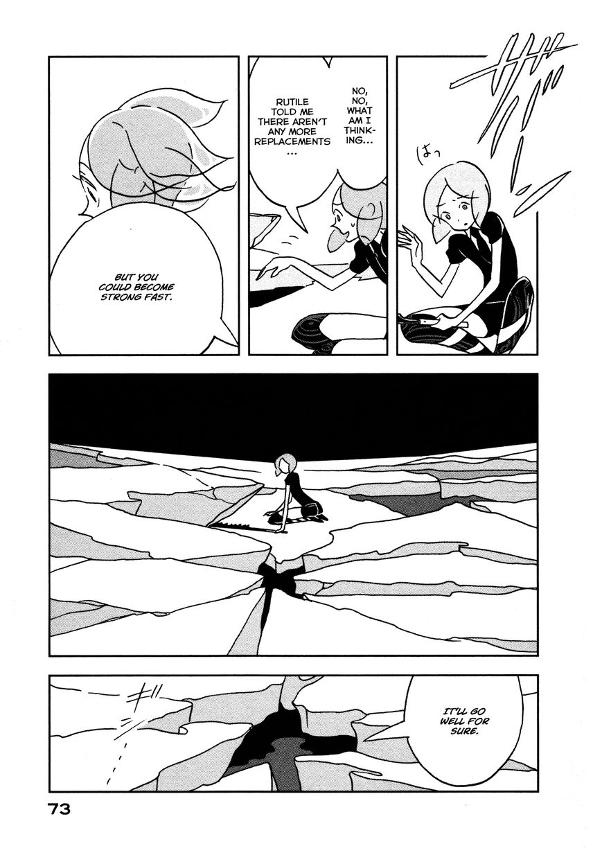 Houseki no Kuni Chapter 16 page 19 - Chapter 16 : Ice Floes