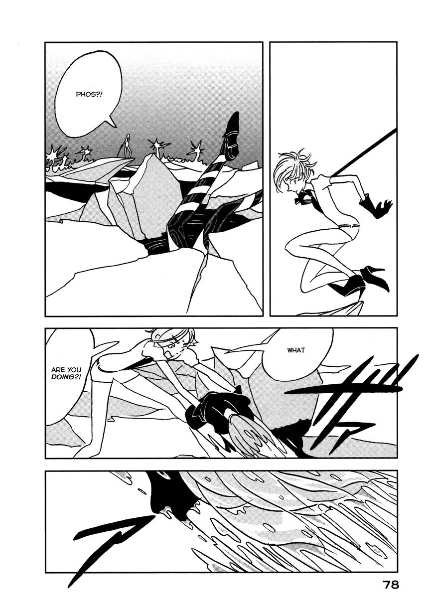 Houseki no Kuni Chapter 16 page 24 - Chapter 16 : Ice Floes