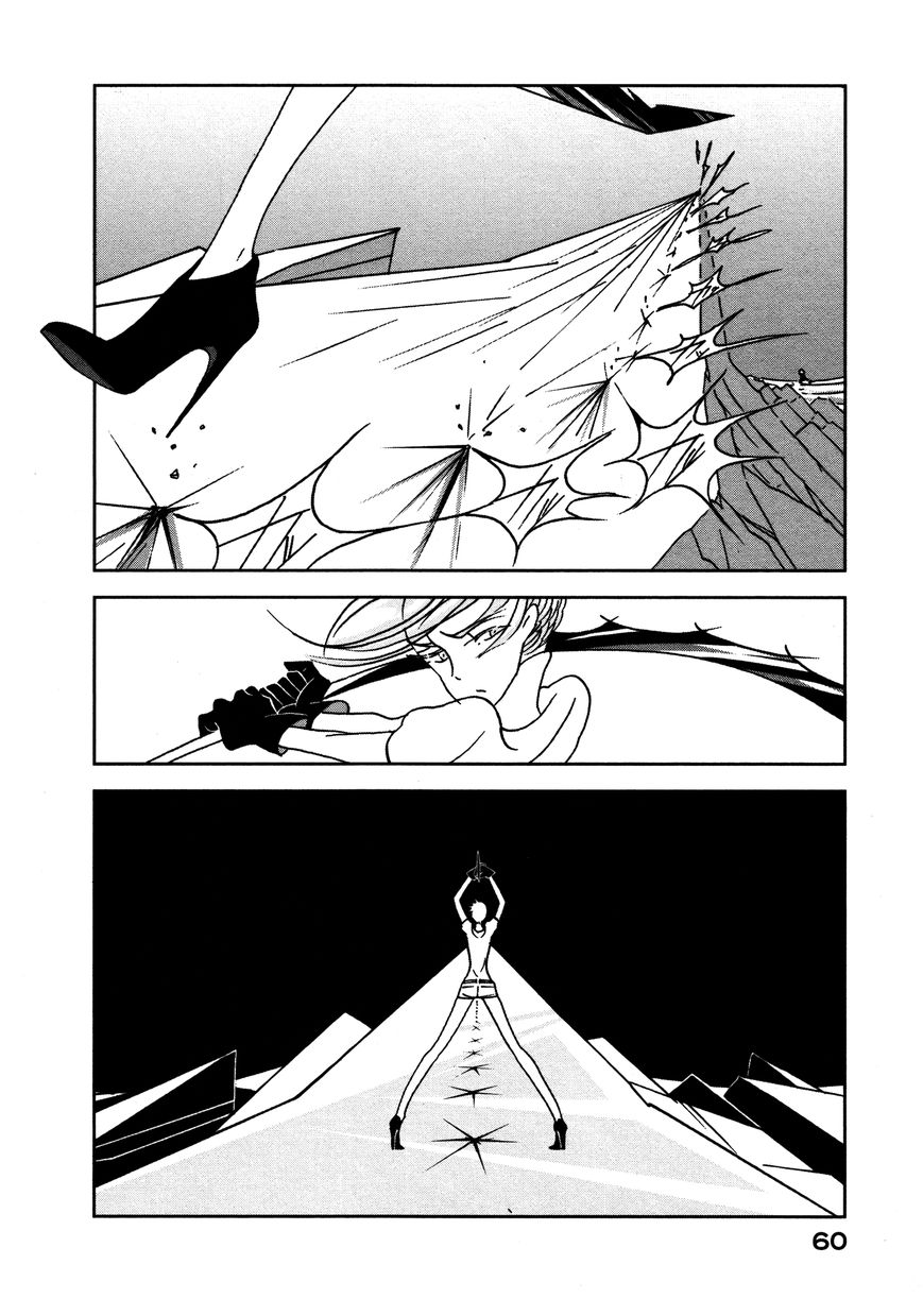 Houseki no Kuni Chapter 16 page 6 - Chapter 16 : Ice Floes