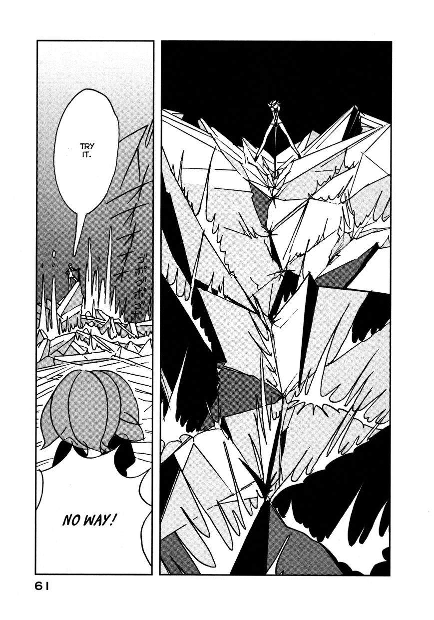 Houseki no Kuni Chapter 16 page 7 - Chapter 16 : Ice Floes
