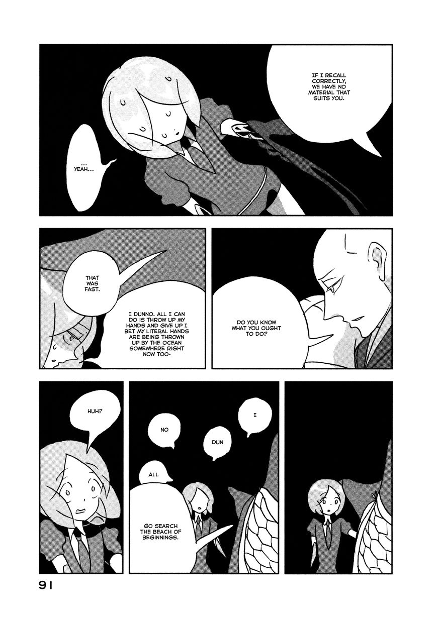 Houseki no Kuni Chapter 17 page 11 - Chapter 17 : Beach of Beginnings