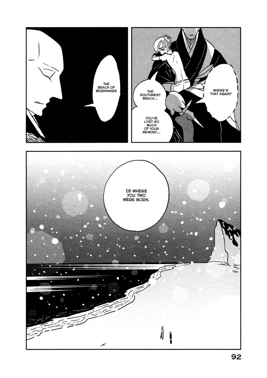 Houseki no Kuni Chapter 17 page 12 - Chapter 17 : Beach of Beginnings