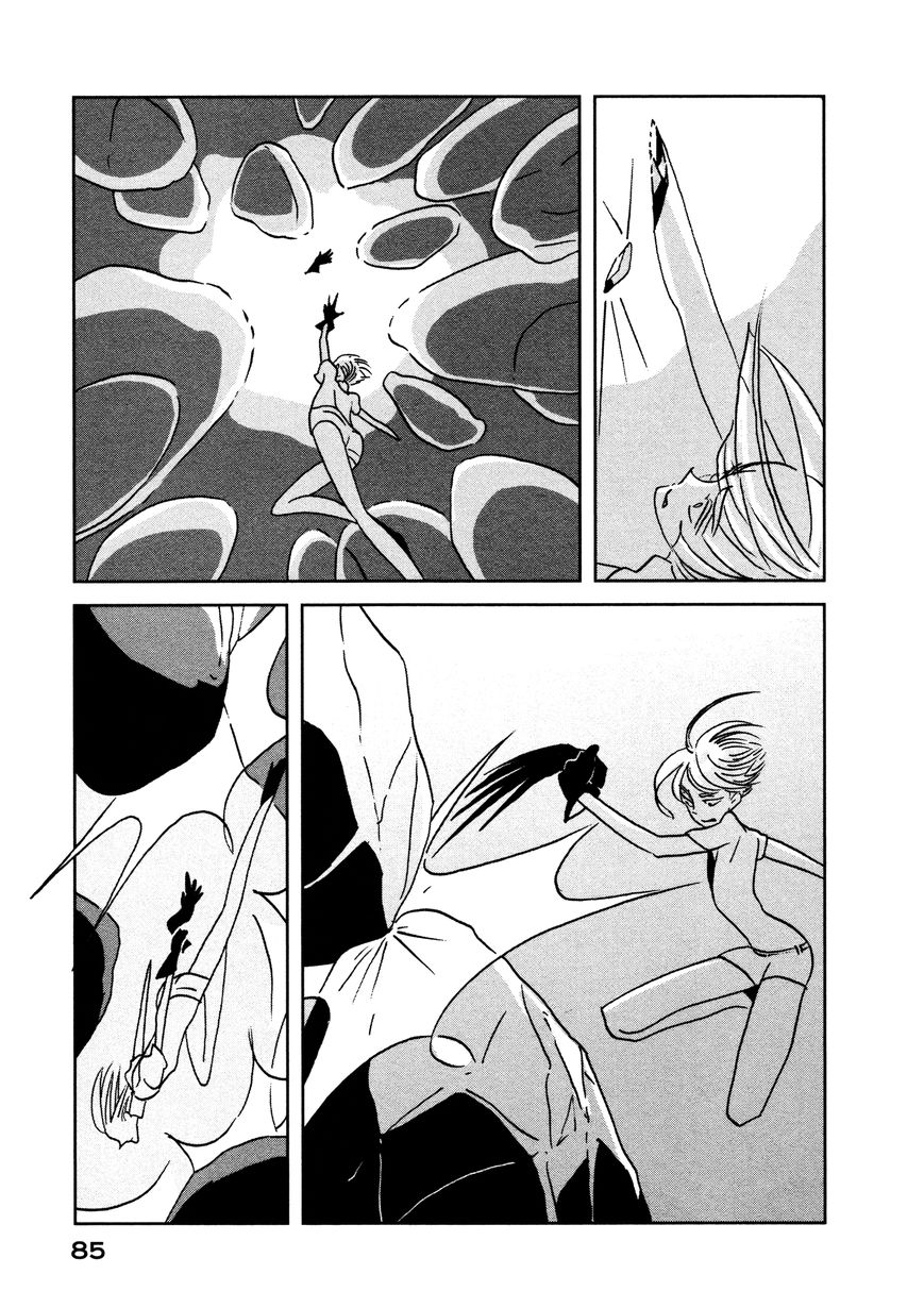 Houseki no Kuni Chapter 17 page 5 - Chapter 17 : Beach of Beginnings