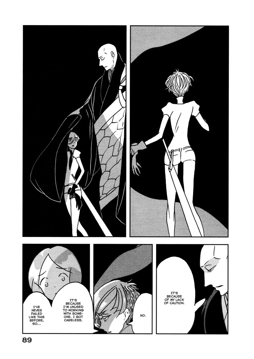 Houseki no Kuni Chapter 17 page 9 - Chapter 17 : Beach of Beginnings