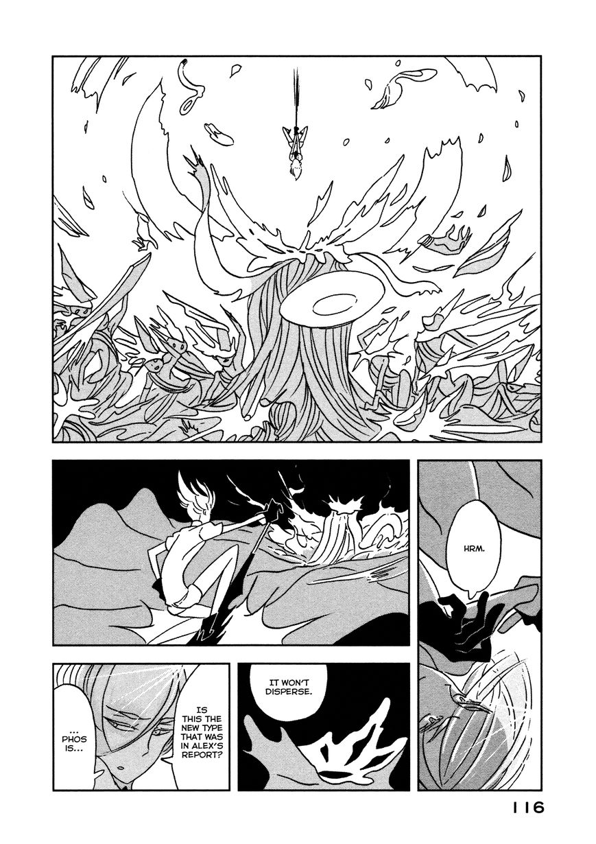Houseki no Kuni Chapter 18 page 12 - Chapter 18 : Antarcticite