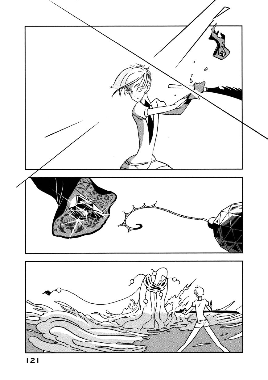 Houseki no Kuni Chapter 18 page 17 - Chapter 18 : Antarcticite