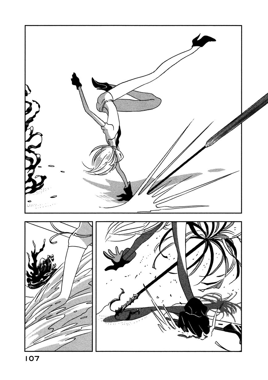 Houseki no Kuni Chapter 18 page 3 - Chapter 18 : Antarcticite