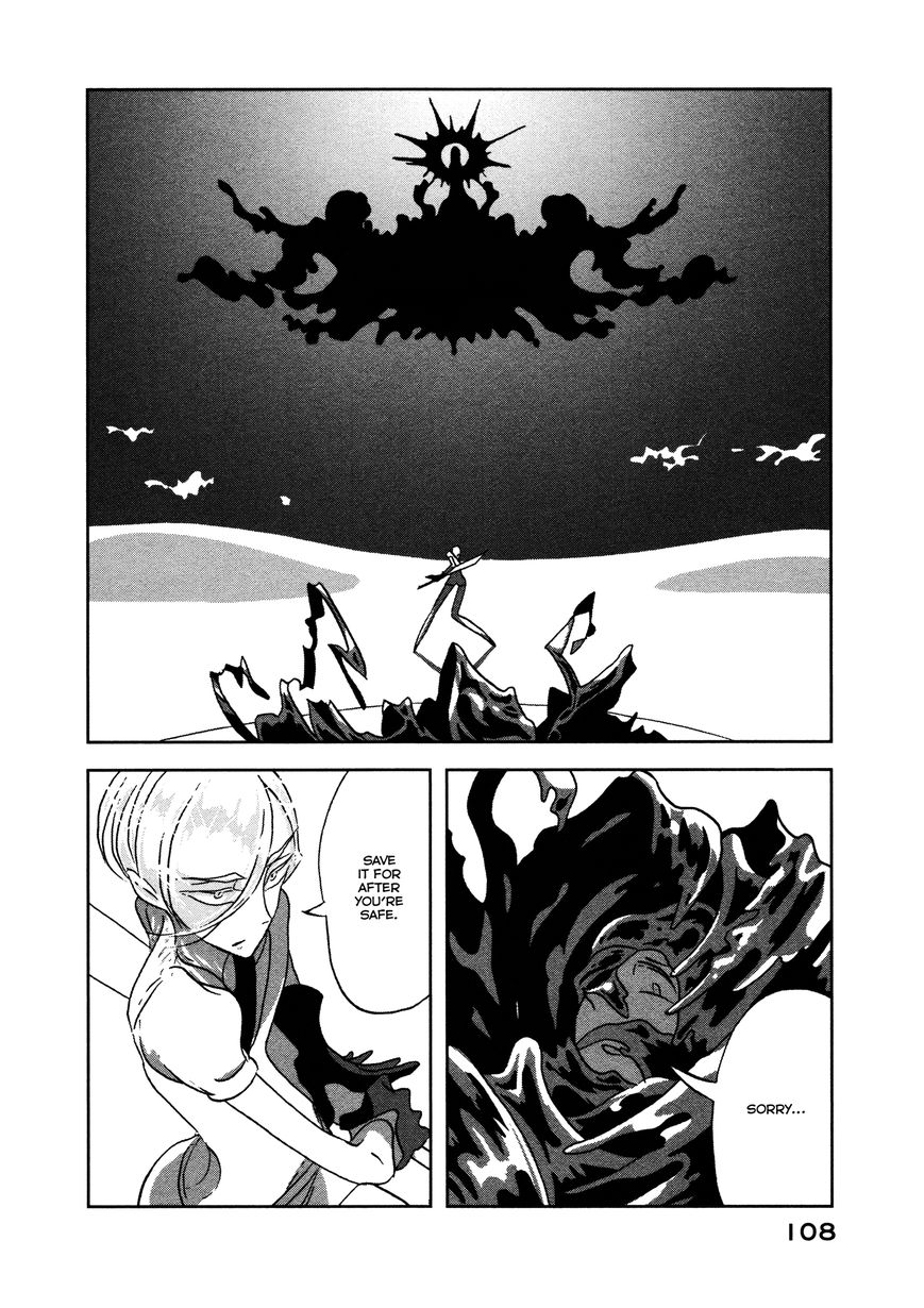 Houseki no Kuni Chapter 18 page 4 - Chapter 18 : Antarcticite