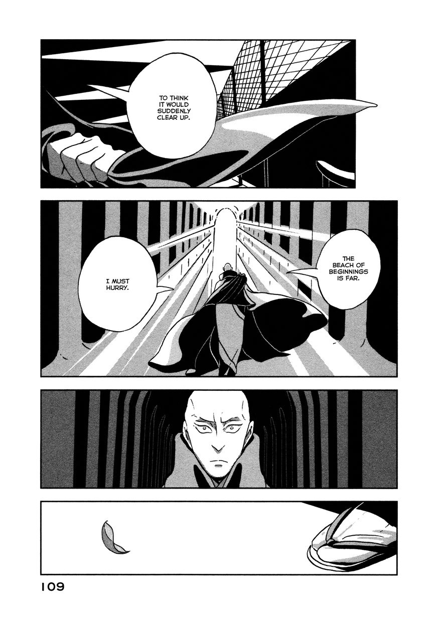 Houseki no Kuni Chapter 18 page 5 - Chapter 18 : Antarcticite