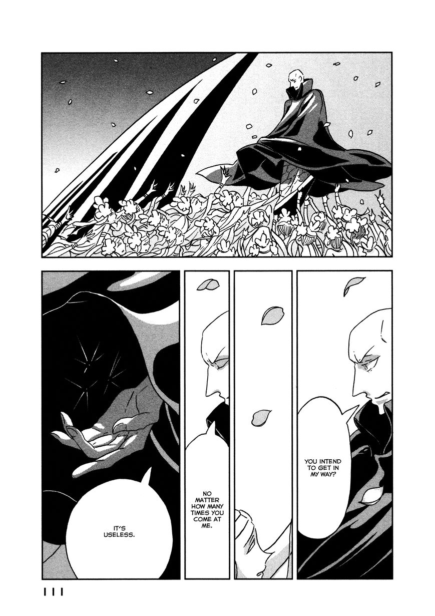 Houseki no Kuni Chapter 18 page 7 - Chapter 18 : Antarcticite