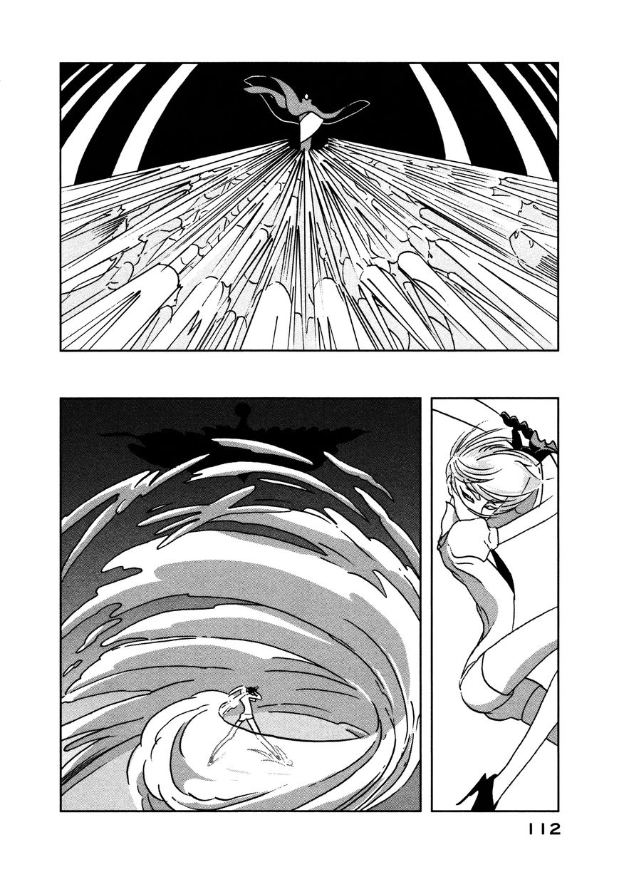 Houseki no Kuni Chapter 18 page 8 - Chapter 18 : Antarcticite