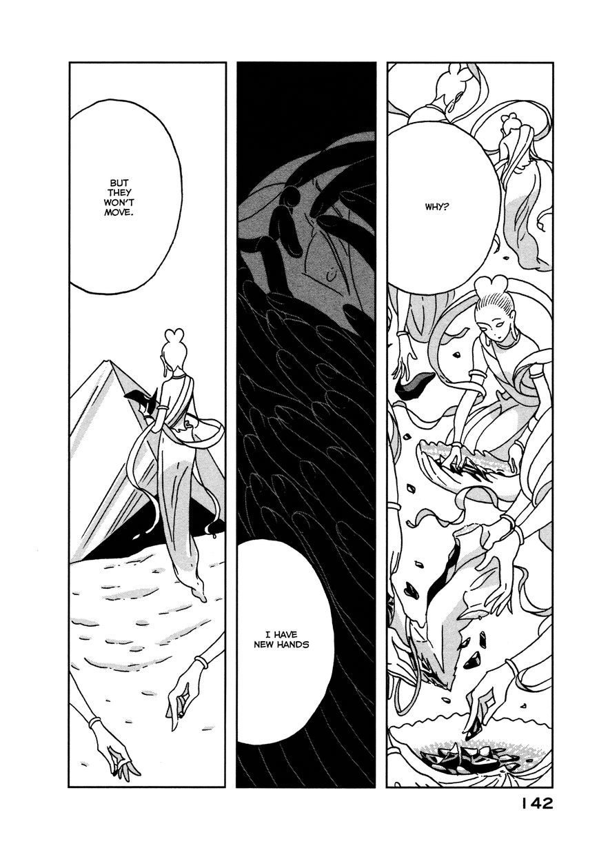 Houseki no Kuni Chapter 19 page 12 - Chapter 19 : New Hands