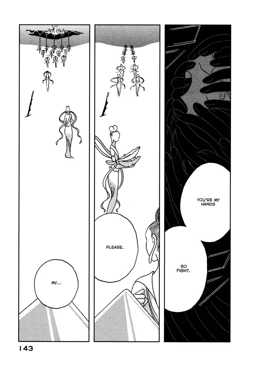 Houseki no Kuni Chapter 19 page 13 - Chapter 19 : New Hands