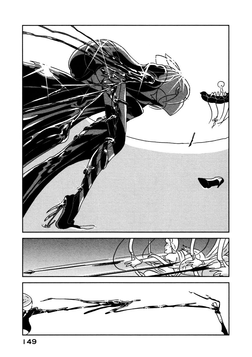 Houseki no Kuni Chapter 19 page 19 - Chapter 19 : New Hands