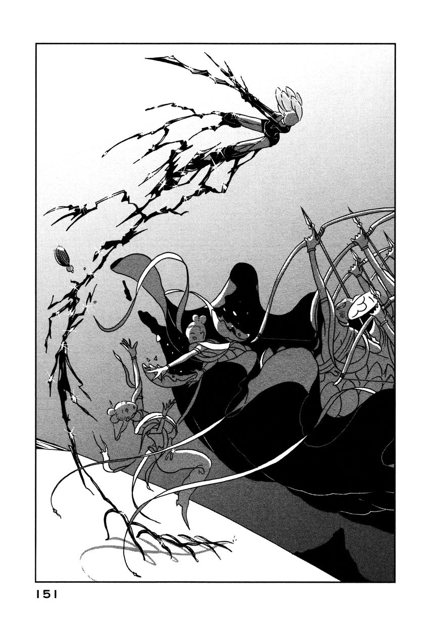 Houseki no Kuni Chapter 19 page 21 - Chapter 19 : New Hands