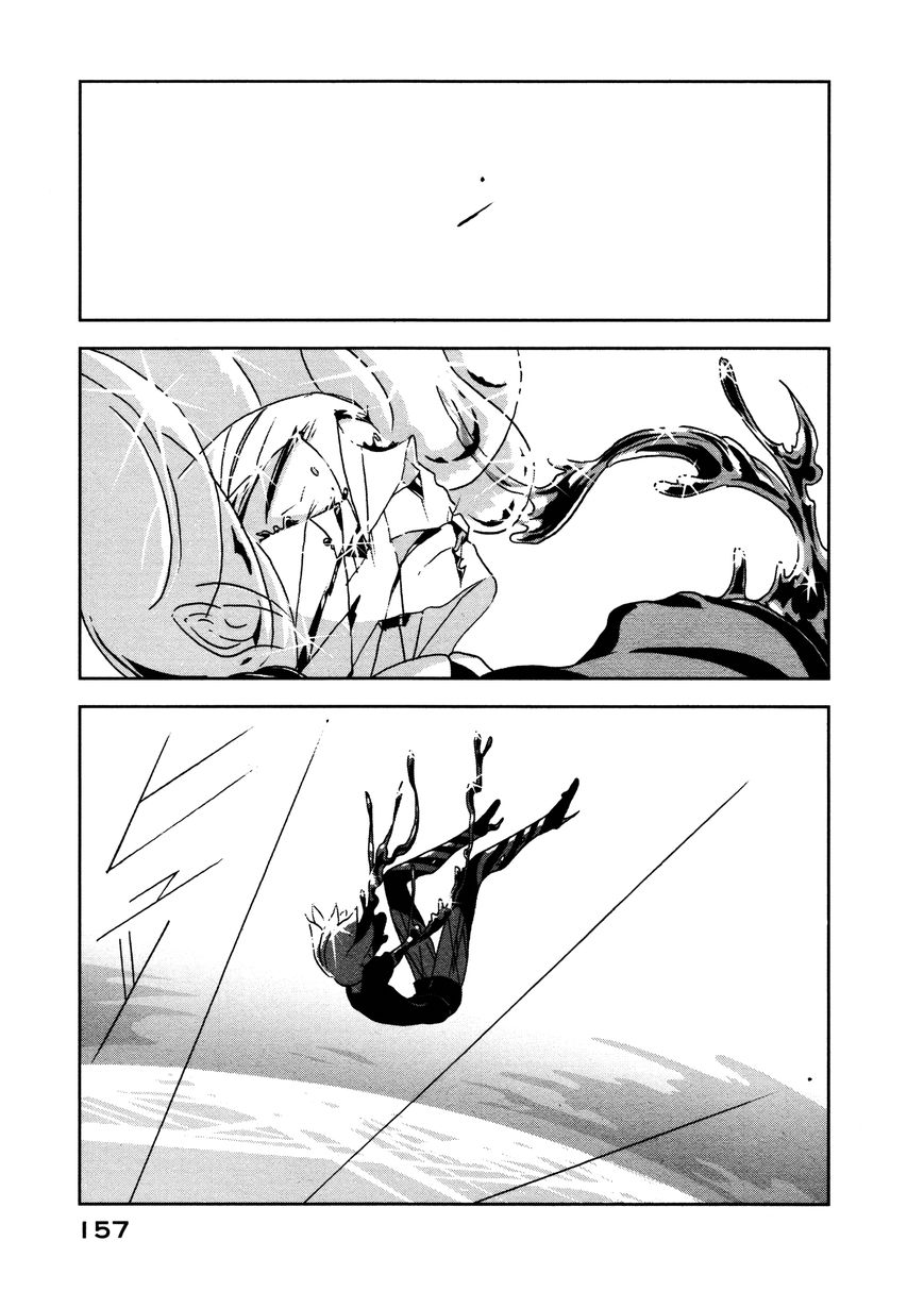 Houseki no Kuni Chapter 19 page 27 - Chapter 19 : New Hands