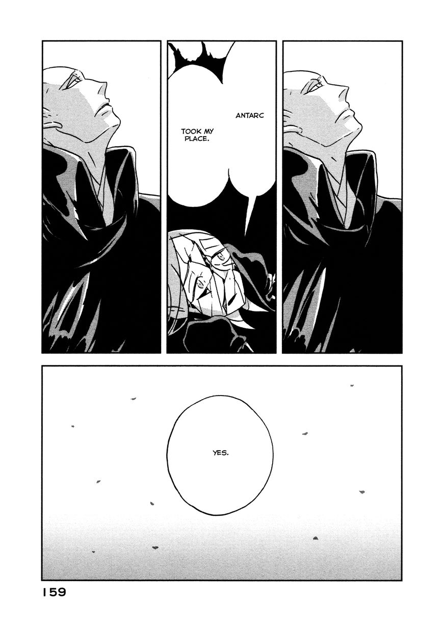 Houseki no Kuni Chapter 19 page 29 - Chapter 19 : New Hands