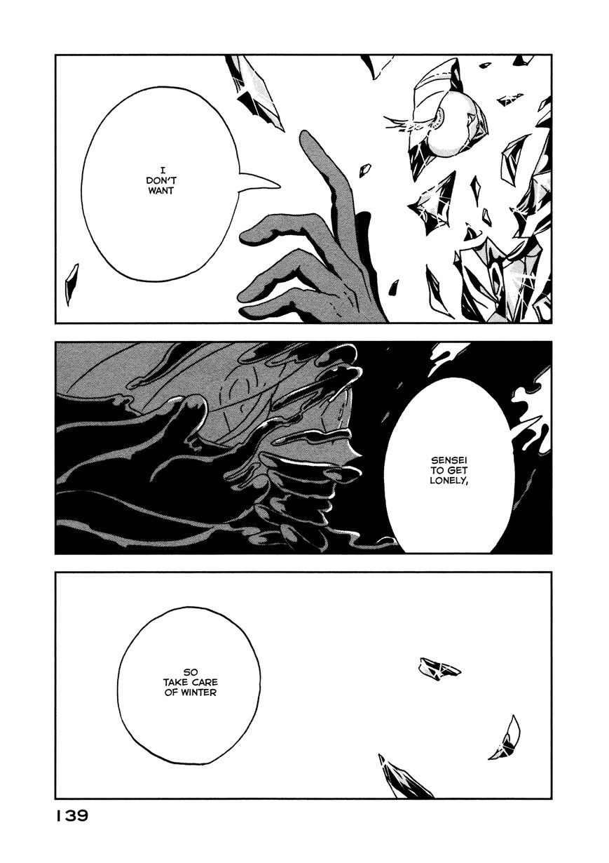 Houseki no Kuni Chapter 19 page 9 - Chapter 19 : New Hands