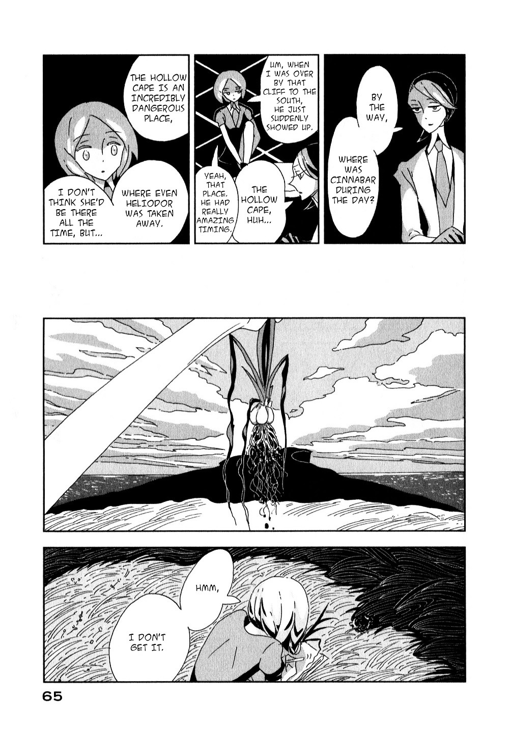 Houseki no Kuni Chapter 2 page 27 - Chapter 2 : Cinnabar (original version of translation)