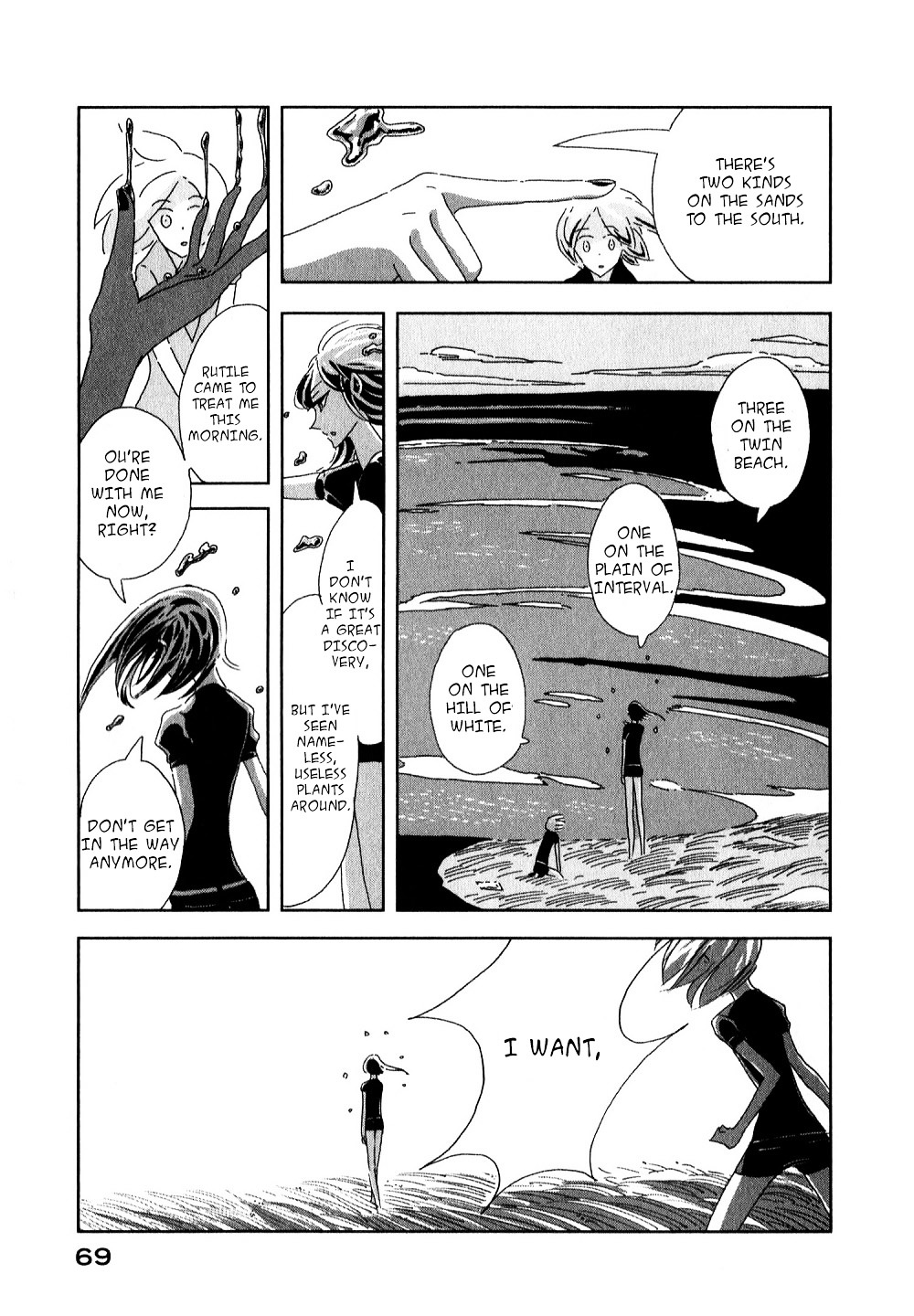 Houseki no Kuni Chapter 2 page 31 - Chapter 2 : Cinnabar (original version of translation)