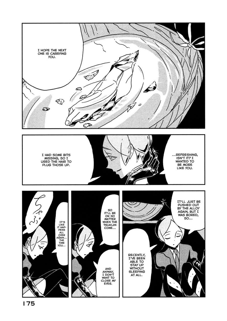 Houseki no Kuni Chapter 20 page 15 - Chapter 20: The End of Winter