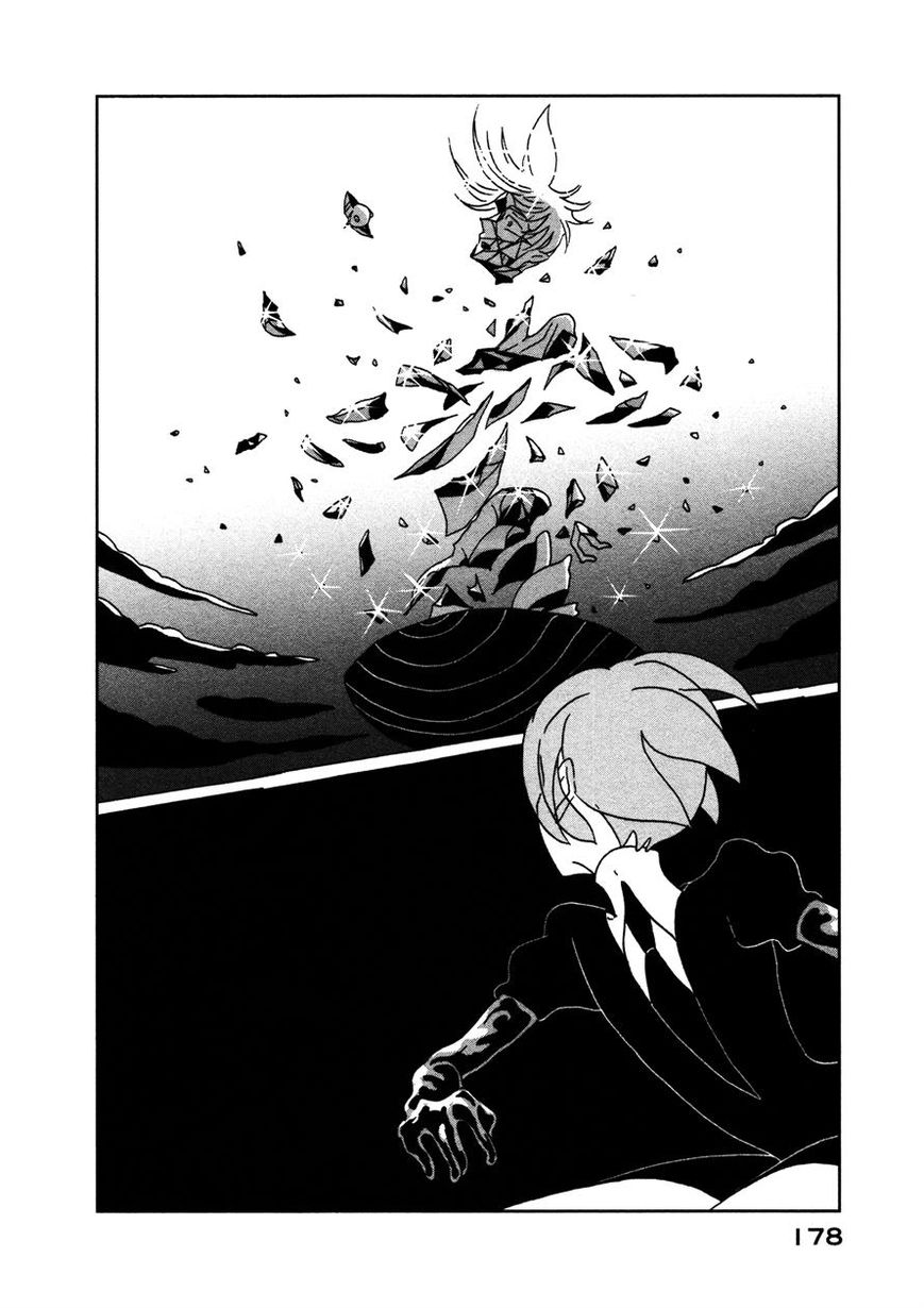 Houseki no Kuni Chapter 20 page 18 - Chapter 20: The End of Winter