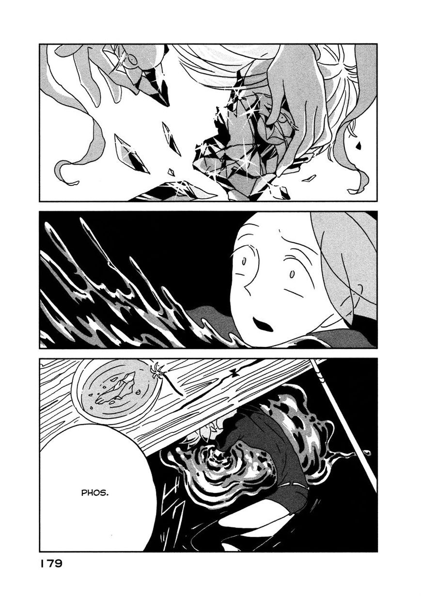Houseki no Kuni Chapter 20 page 19 - Chapter 20: The End of Winter