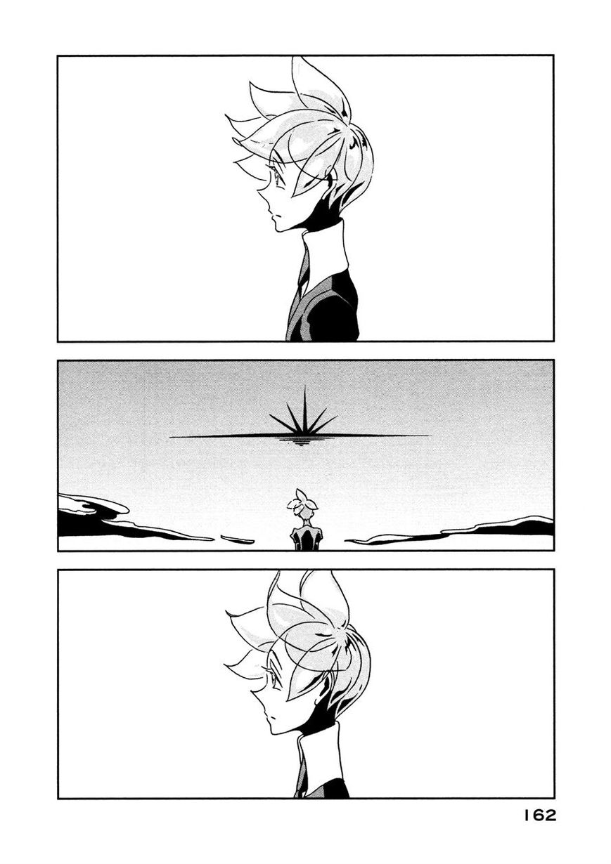 Houseki no Kuni Chapter 20 page 2 - Chapter 20: The End of Winter
