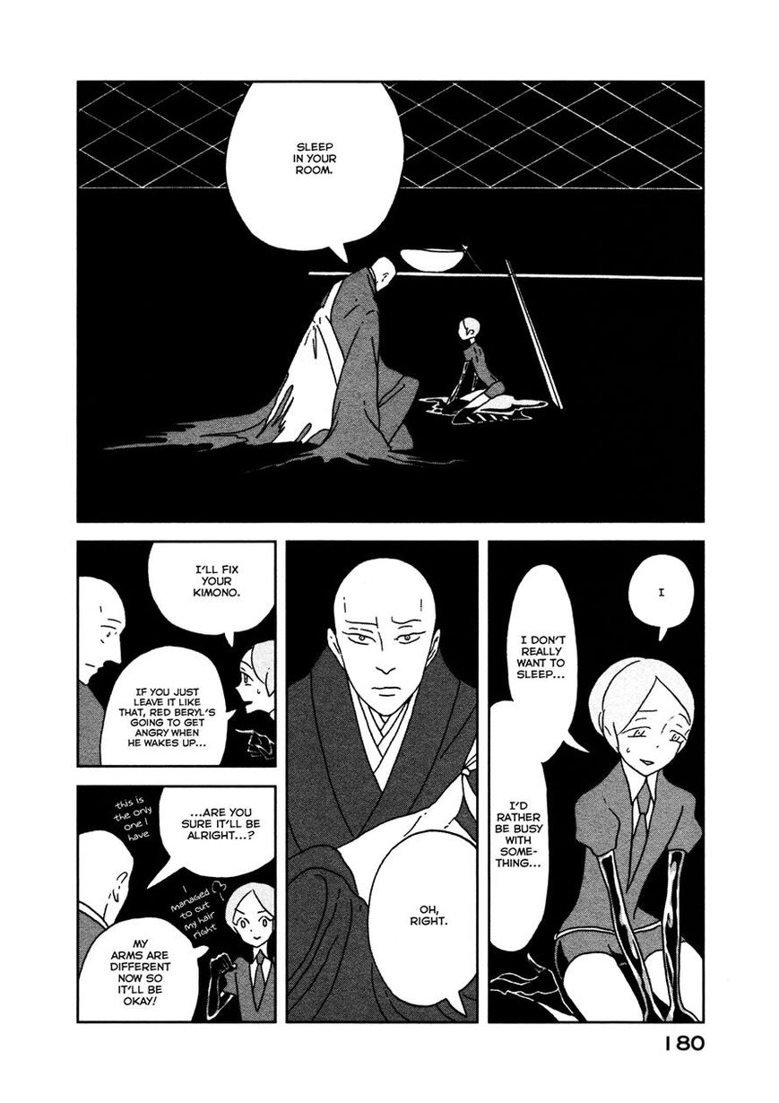Houseki no Kuni Chapter 20 page 20 - Chapter 20: The End of Winter