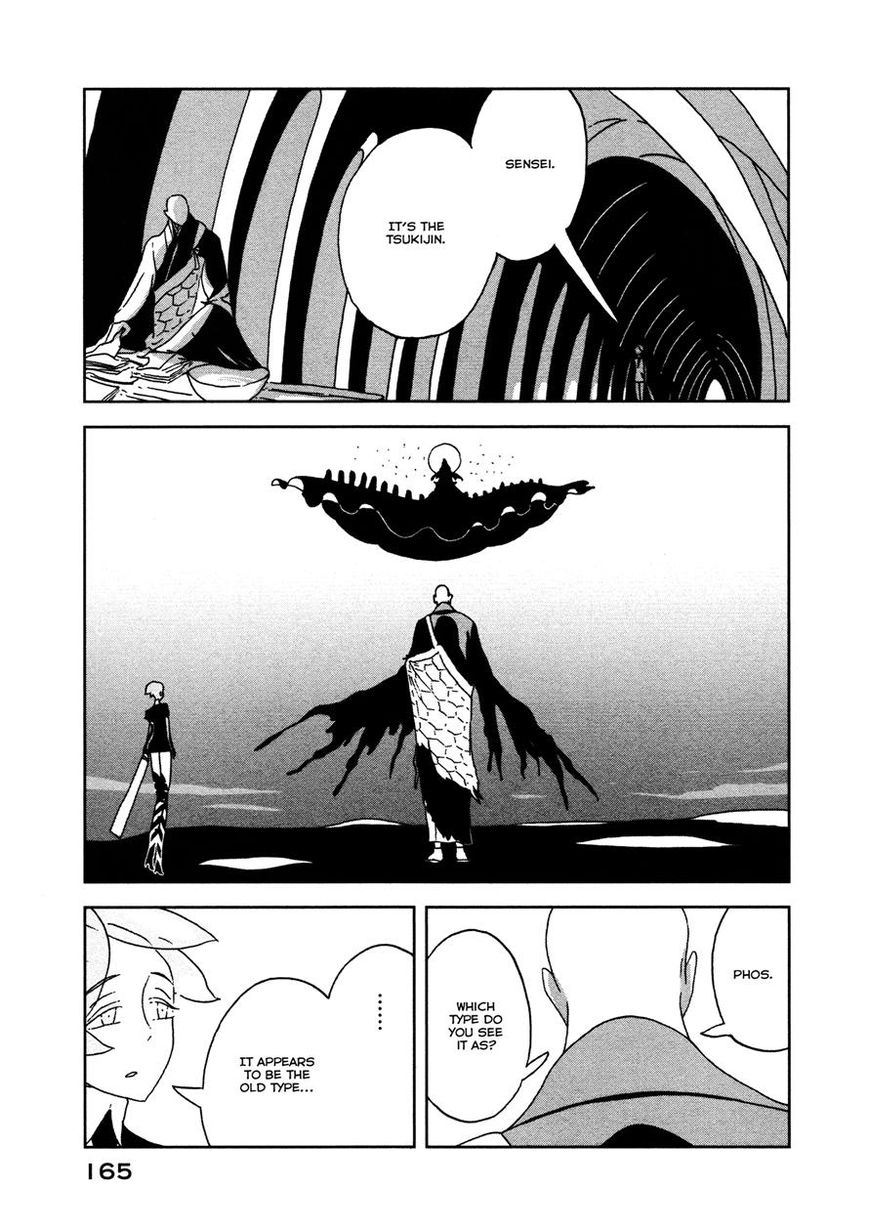 Houseki no Kuni Chapter 20 page 5 - Chapter 20: The End of Winter