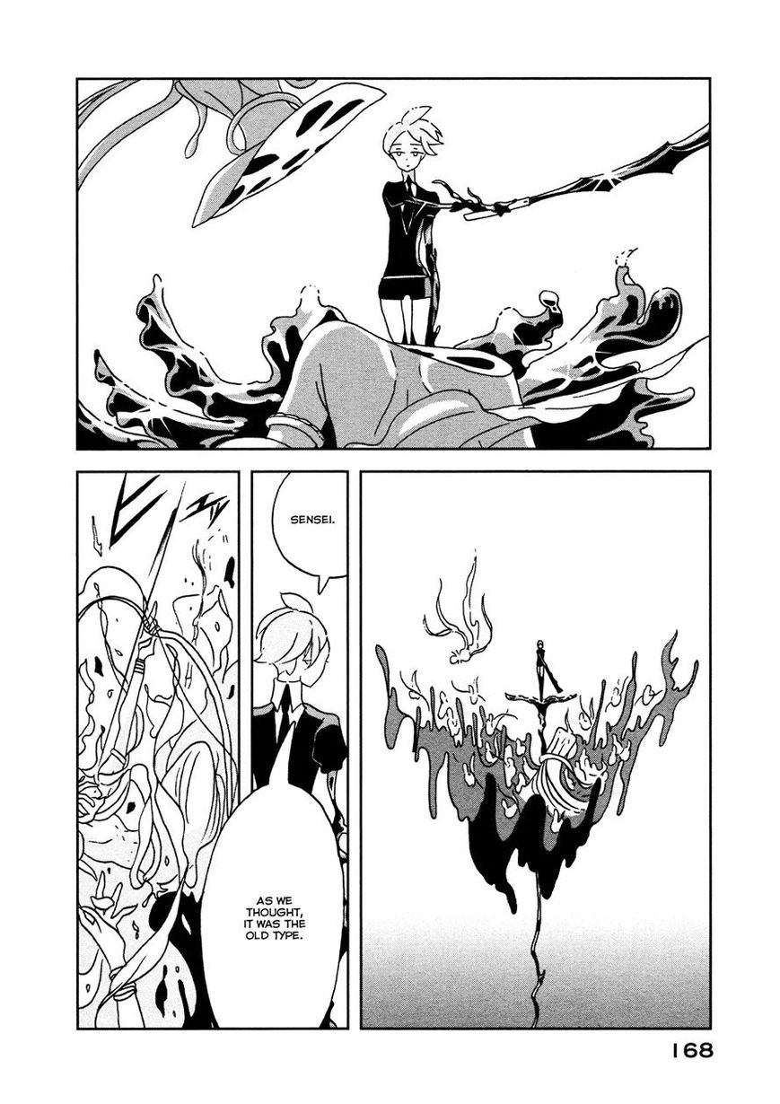 Houseki no Kuni Chapter 20 page 8 - Chapter 20: The End of Winter