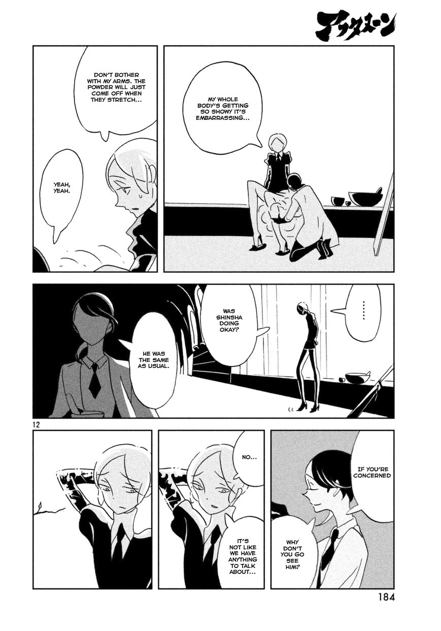 Houseki no Kuni Chapter 21 page 13 - Chapter 21 : Spring