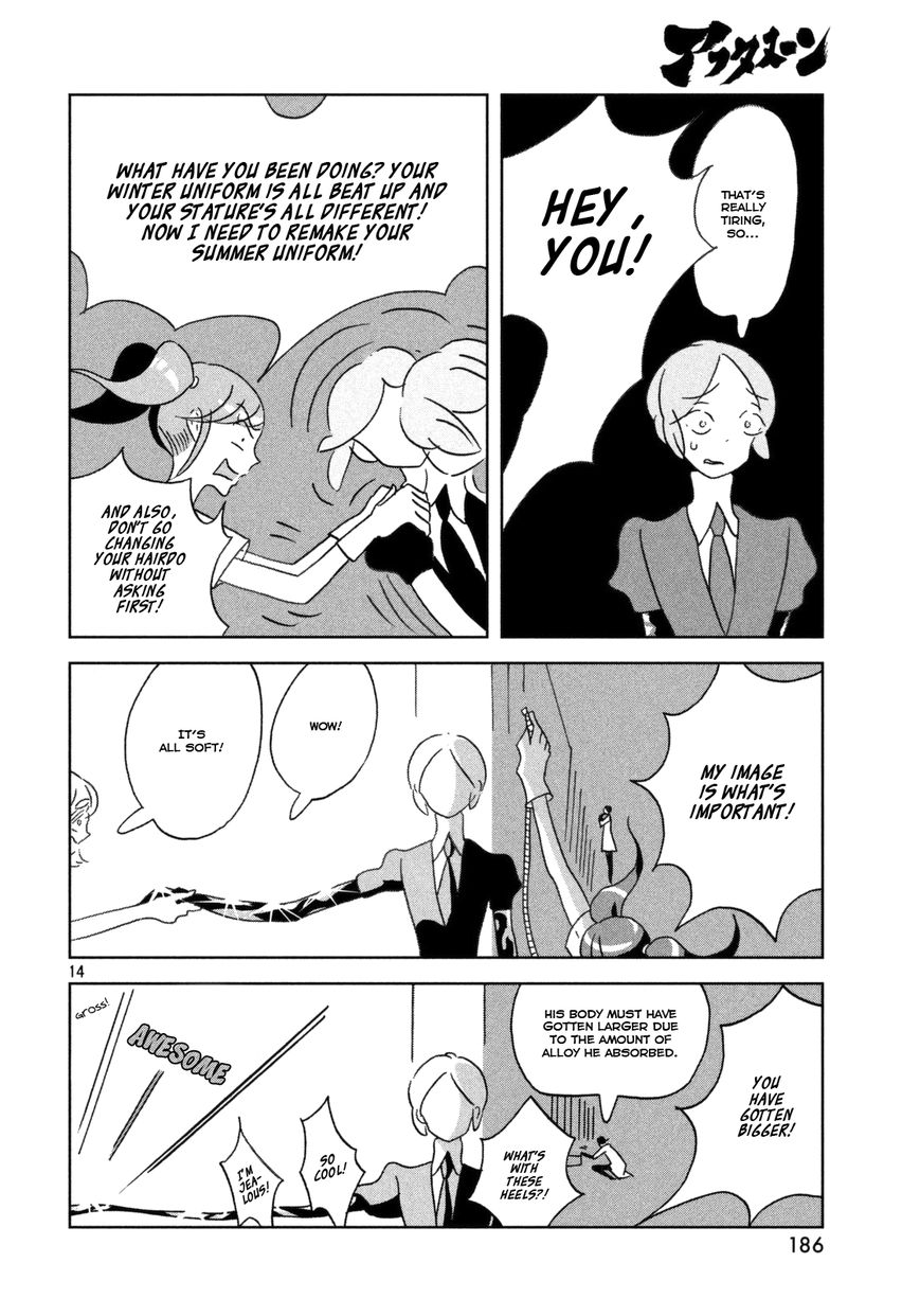 Houseki no Kuni Chapter 21 page 15 - Chapter 21 : Spring