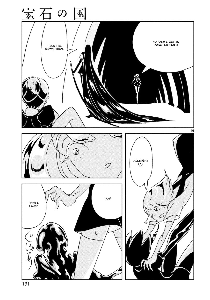 Houseki no Kuni Chapter 21 page 20 - Chapter 21 : Spring