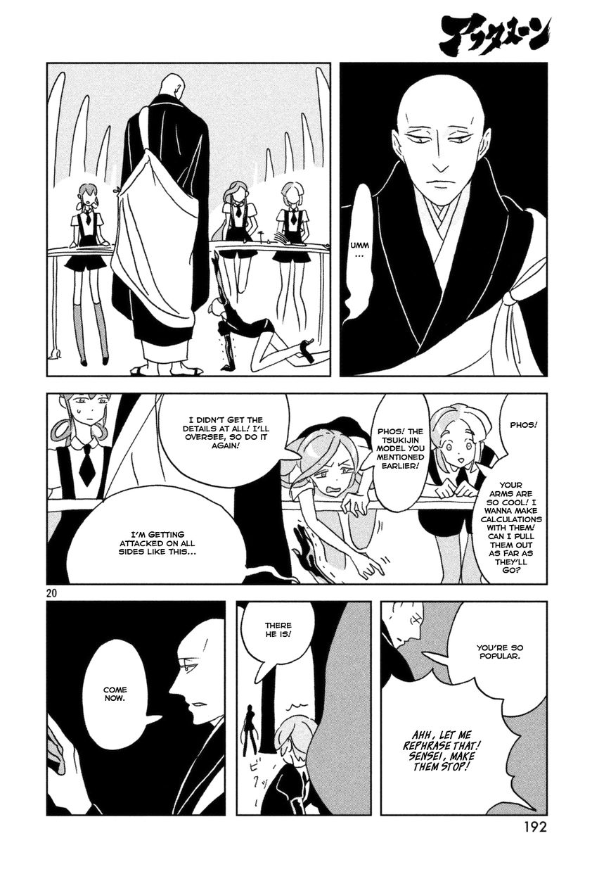 Houseki no Kuni Chapter 21 page 21 - Chapter 21 : Spring