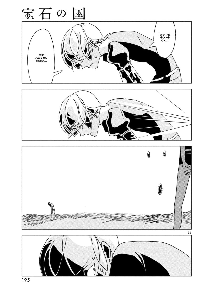 Houseki no Kuni Chapter 21 page 24 - Chapter 21 : Spring