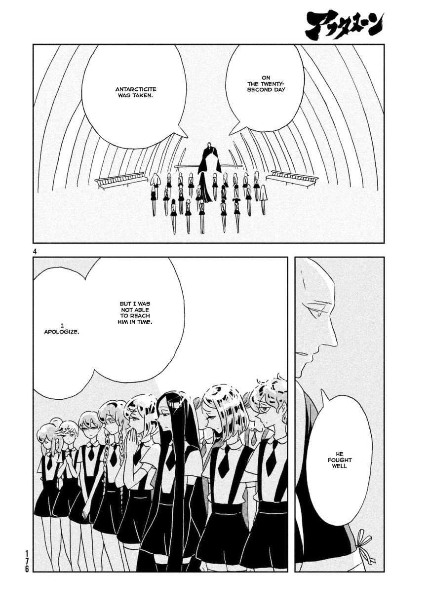 Houseki no Kuni Chapter 21 page 5 - Chapter 21 : Spring