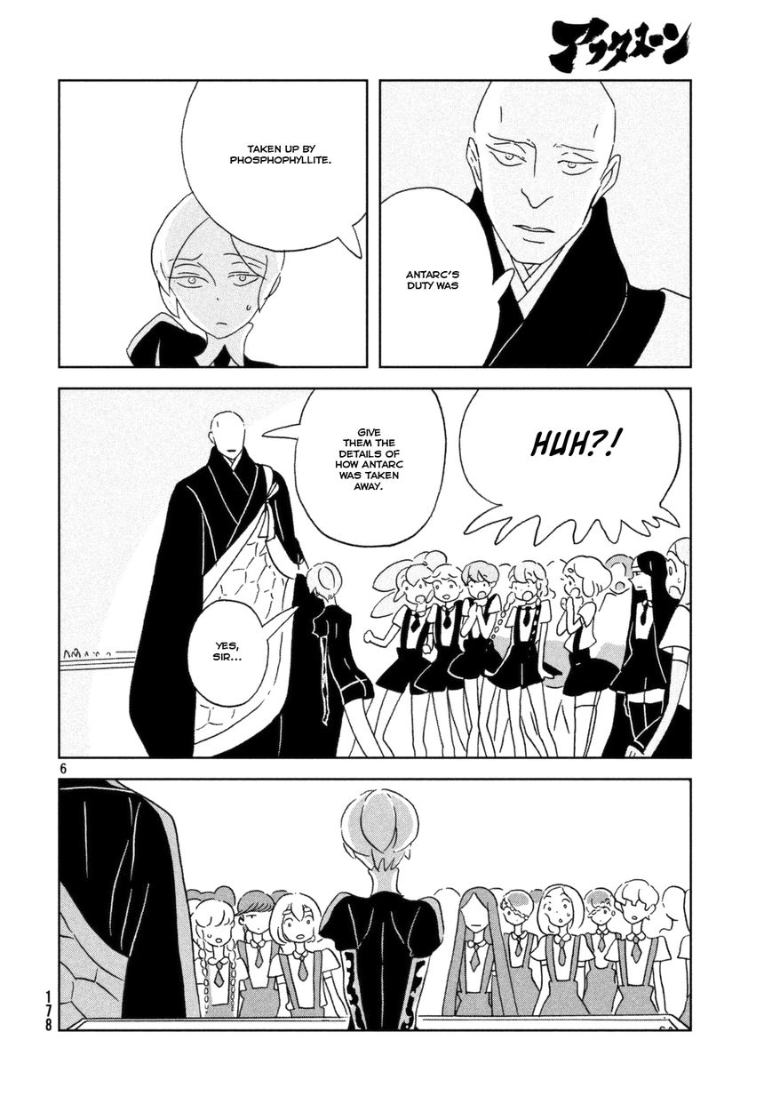Houseki no Kuni Chapter 21 page 7 - Chapter 21 : Spring